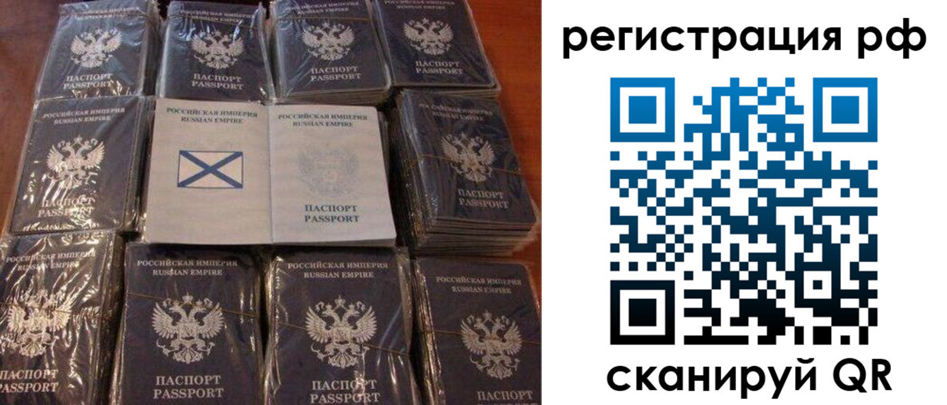 найти адрес прописки в Ковдоре